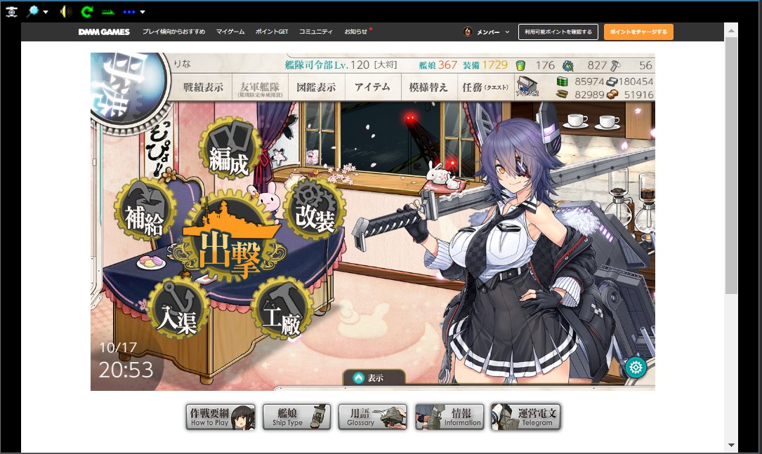 sakurina12's tweet image. スタイルシートようわからん部になった(チェック外しても画面が変)(まあ当日に速攻でご対応いただけるだけ感謝なので次のアプデ待つか～の気持ち)　そもそもWebviewの方がいいんかな？この辺詳しくないからわかんねー