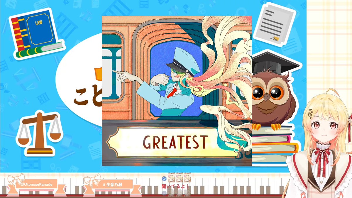 こぐまの音楽隊　難あり 春風のこぐま🎹✨ (@MinorPolaris420) / X