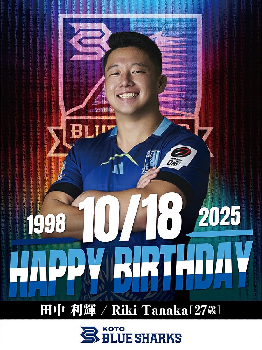 清水建設江東ブルーシャークス (@Bluesharks_2020) / Posts / X