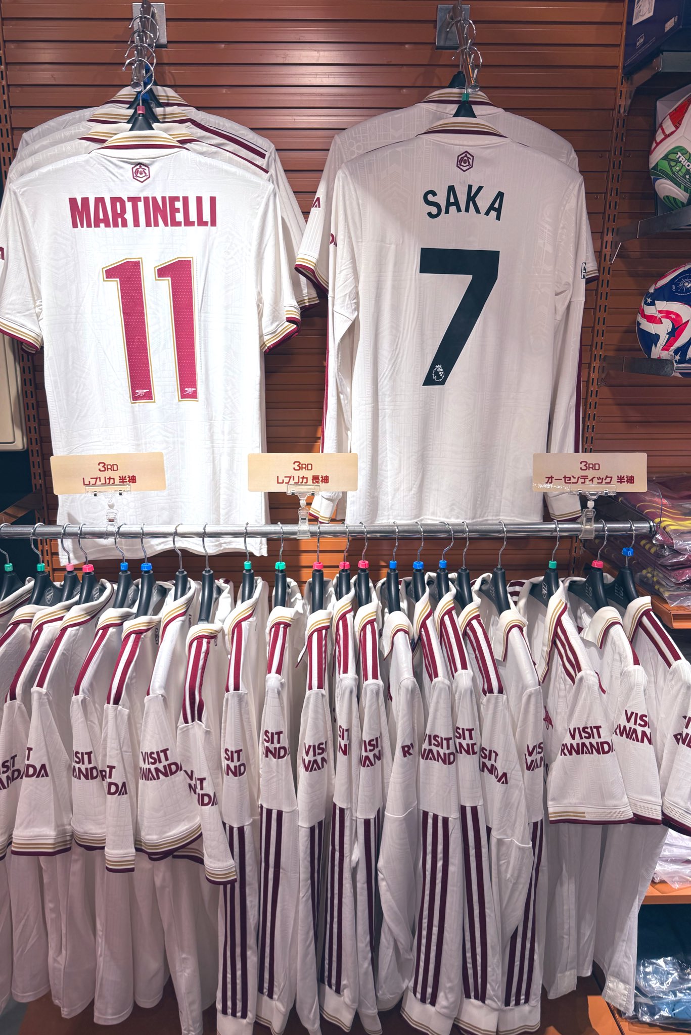 アーセナル GABRIEL 6番 アーセナルフォント ユーロスポーツ 味の素スタジアム店 / EURO SPORTS FOOTBALL on X