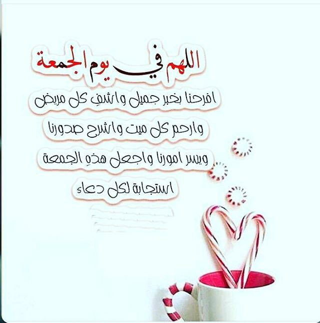 سليمان يوسف السرحاني (@sulymany) on Twitter photo 