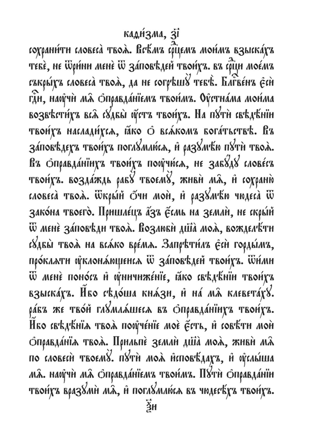 rilcho simeonov (@simrilcho) on Twitter photo 