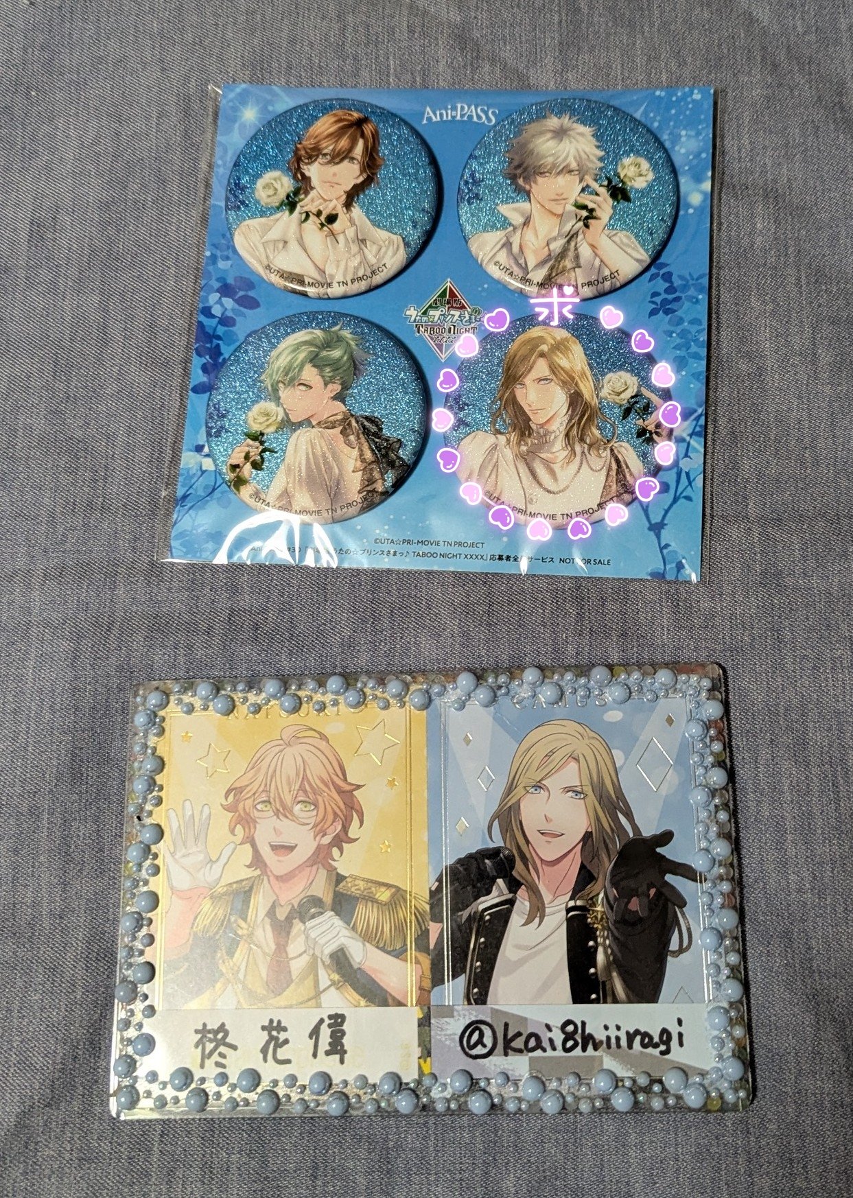 アニパス 嶺二 缶バッジ カード カルナイ タブナイ 8個 公式グッズ通販