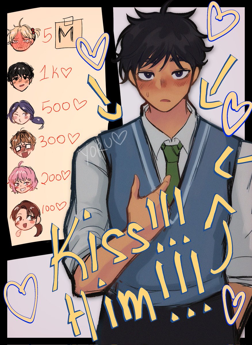 KISS THAT PROTAGONIST NOWWW‼️
#Nohome #집이없어