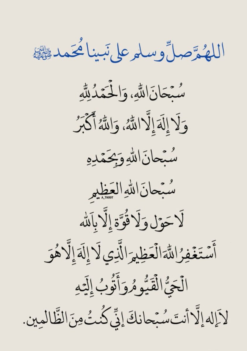 نواف فايز آل جبل (@nawafjsh) on Twitter photo 