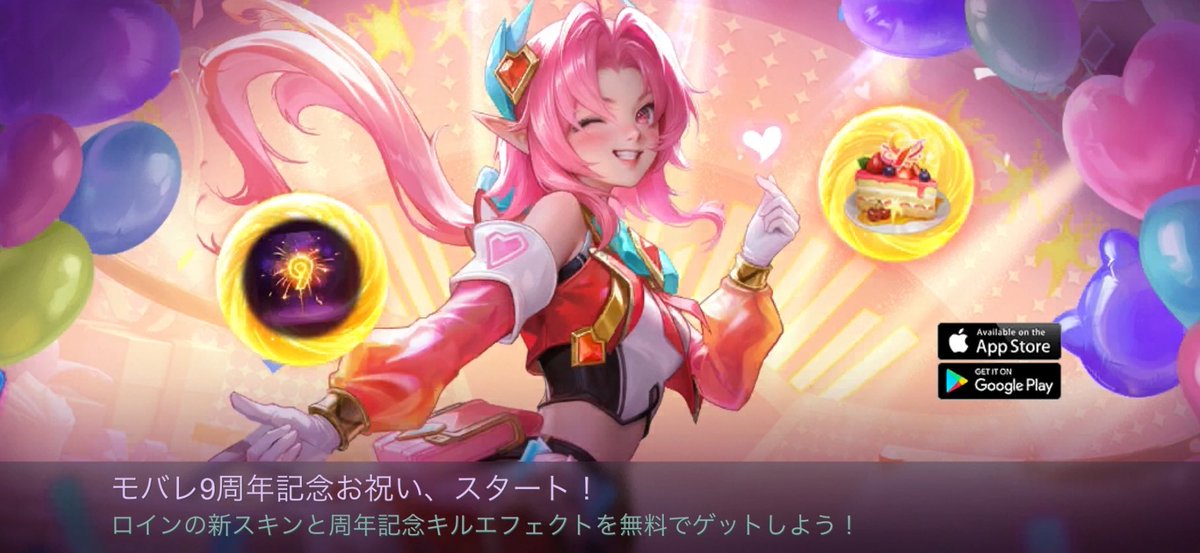Koguma_10's tweet photo. https://t.co/F7AzcoX5l1