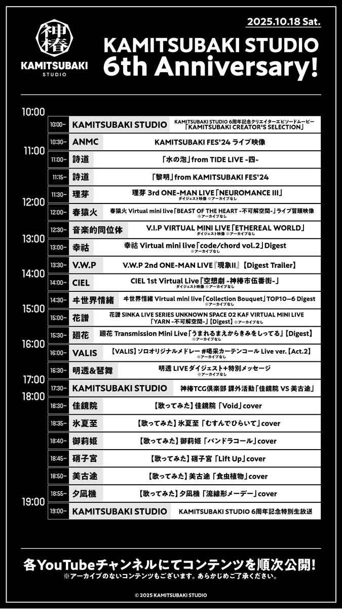 MIMI (@mimi_3mi) / X