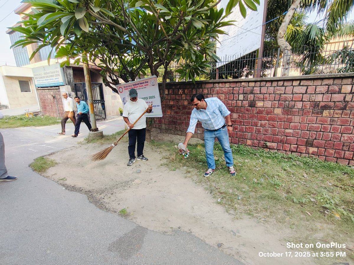 स्वच्छता अभियान
