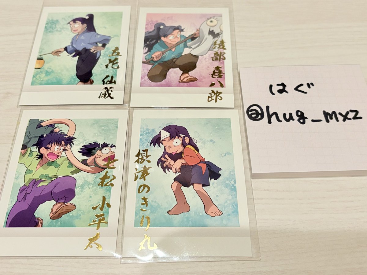 hug_mxz's tweet photo. 【交換】忍たま乱太郎 忍たま ぱしゃこれ 2 6箔押し R レア

譲▶ 立花 七松 綾部 きり丸
求▶ 尾浜 不破 鉢屋 ＞久々知 竹谷

尾浜が決まるまではお返事お時間いただきます。
きり丸含む交換優先

郵送、またはお日にちが合えば都内手渡し可能てす。 https://t.co/s1L2OssYJL