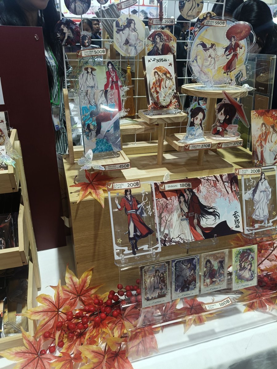 #maomaobooks #MAOM43 #JUANJUxMAO