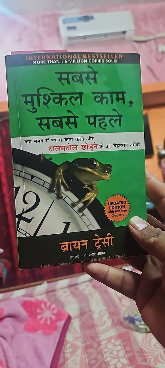 sauravmehra_'s tweet image. Start to read 
#eatthatfrog