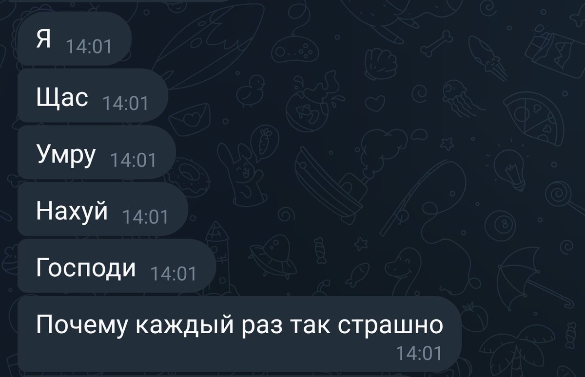 g0_t0_s1eep's tweet image. Немного про приемо-сдаточные испытания перед выводом софта для оператора сотовой связи в прод