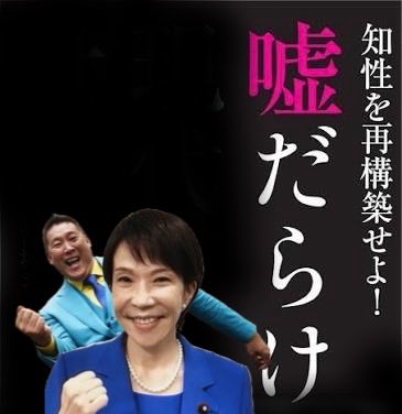 三毛猫師匠 (@f5lmztk70t7130) on Twitter photo 