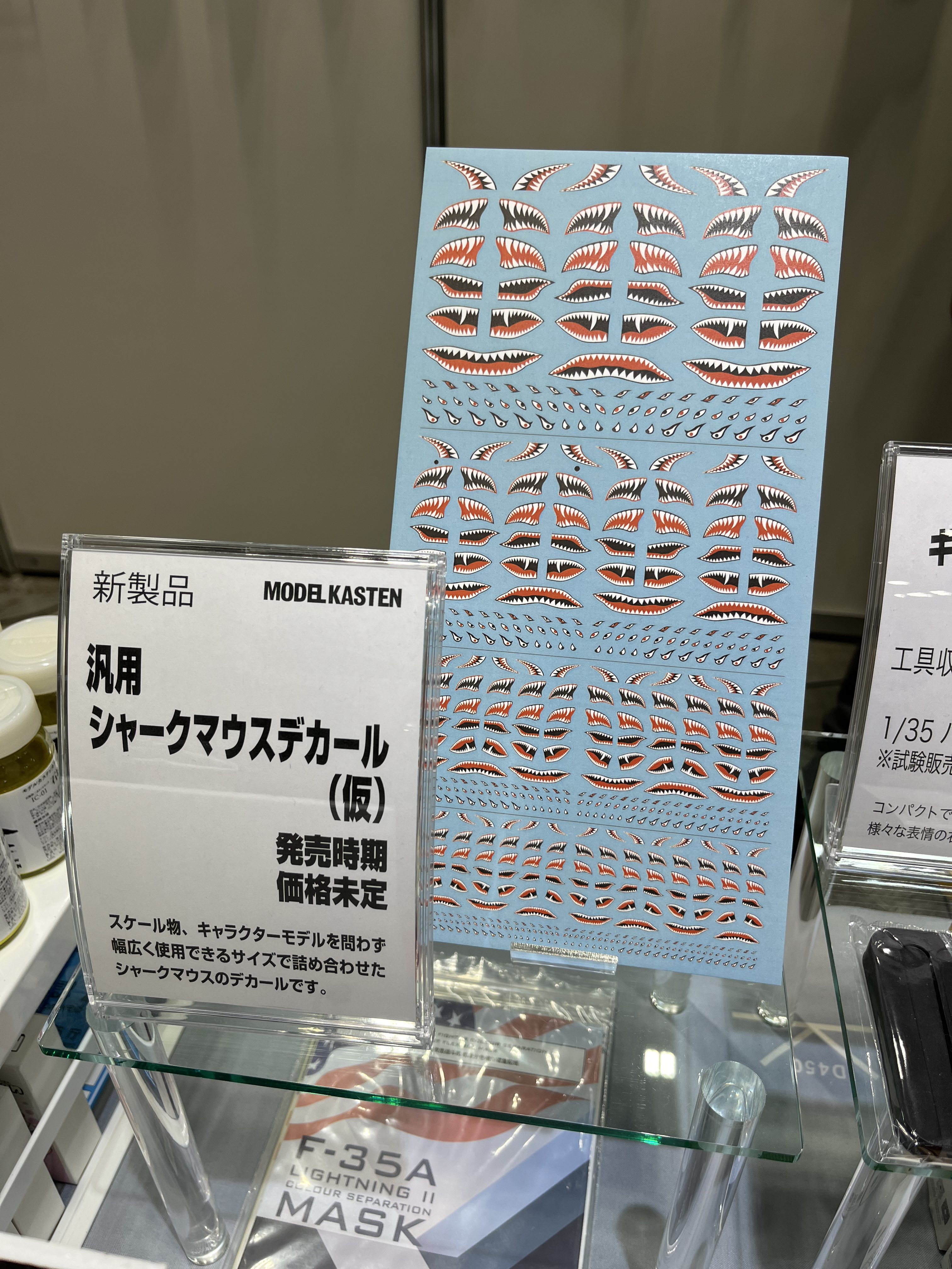 えりあん (@minielian) / X