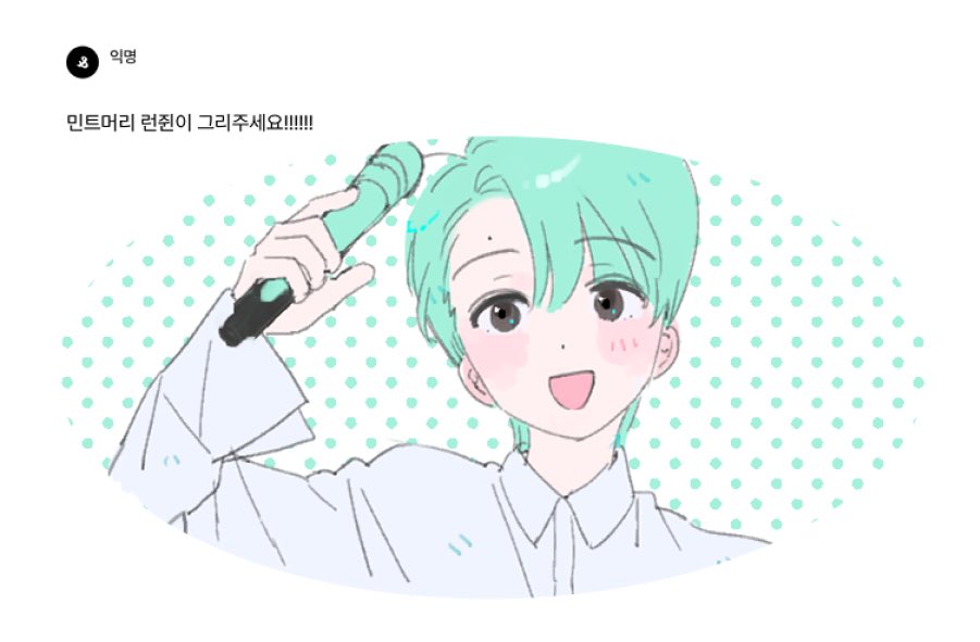 황절웅 (@lionsbimu) on Twitter photo 