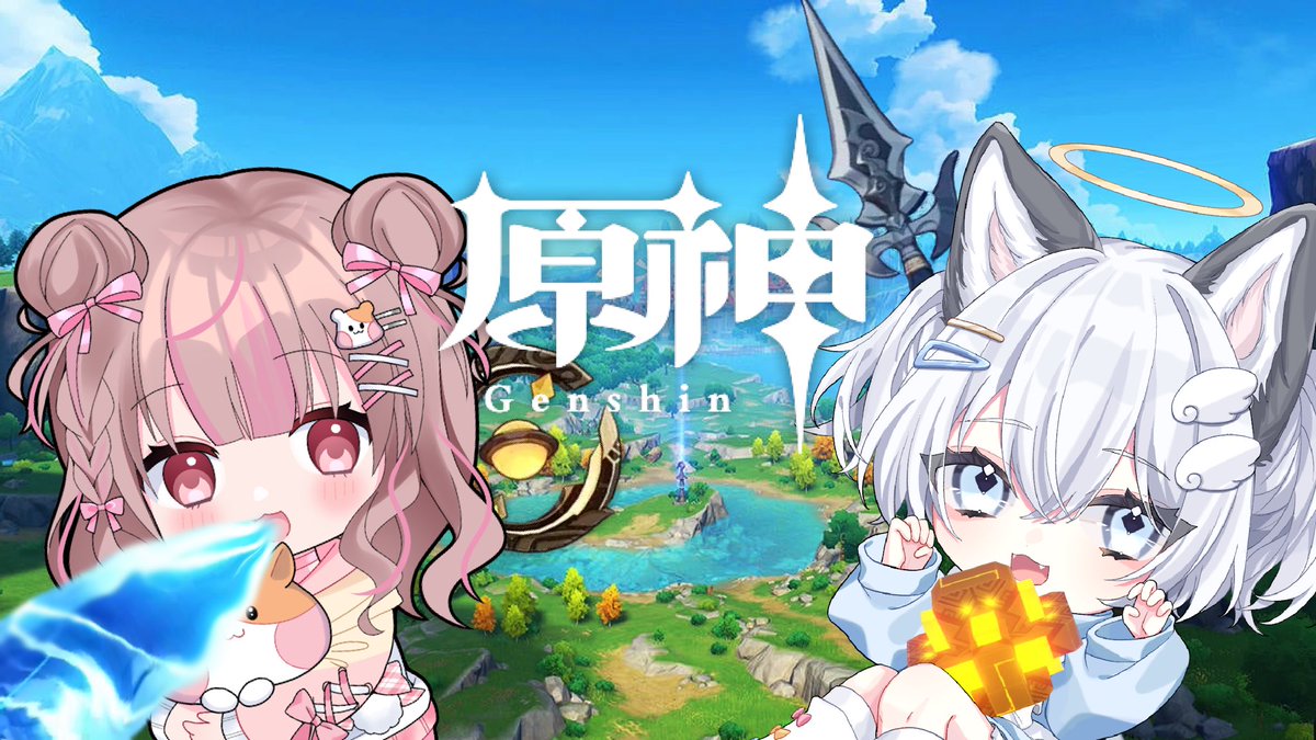 Shirahane_Aqua's tweet image. ʚ コラボ配信告知 ɞ

⏰10/18(土) 21:00〜
🎮原神
🚗 #makoru_mokyu のYouTube

初めての原神コラボ！！
何しようかって永遠に話してるけど、始まってから決めてもいいよね？😉💓
原神したことない人にも楽しさ共有できたらいいなの気持ちでするよー！💪

☟もきゅちゃんのチャンネル…