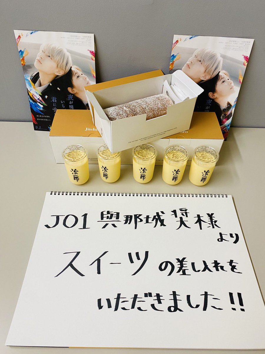 ring__1325's tweet photo. 奨泣泣泣泣泣泣泣泣泣泣泣泣泣泣泣 https://t.co/HHHEXtZT0o