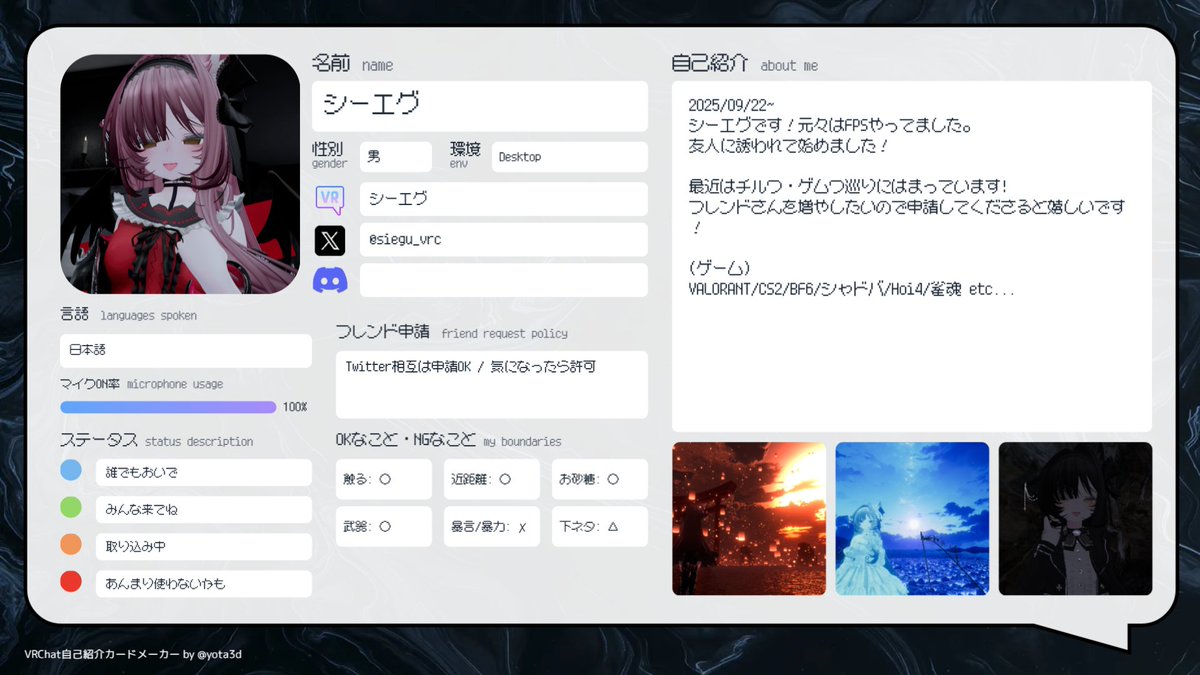 シーエグ tweet media