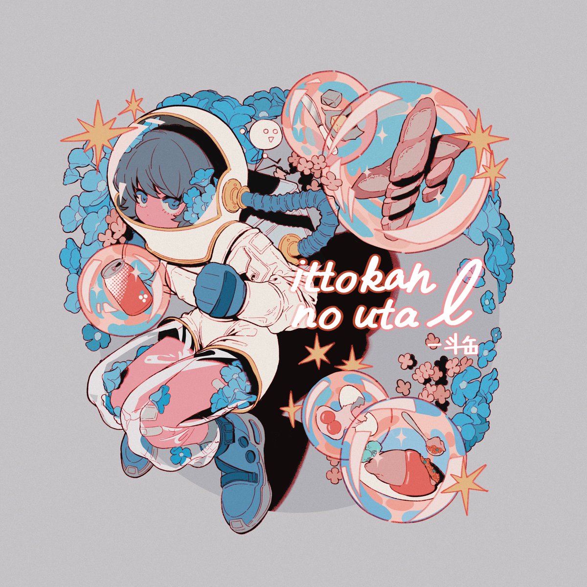 ✦°˖✧˖°✦🥖🍳🍹