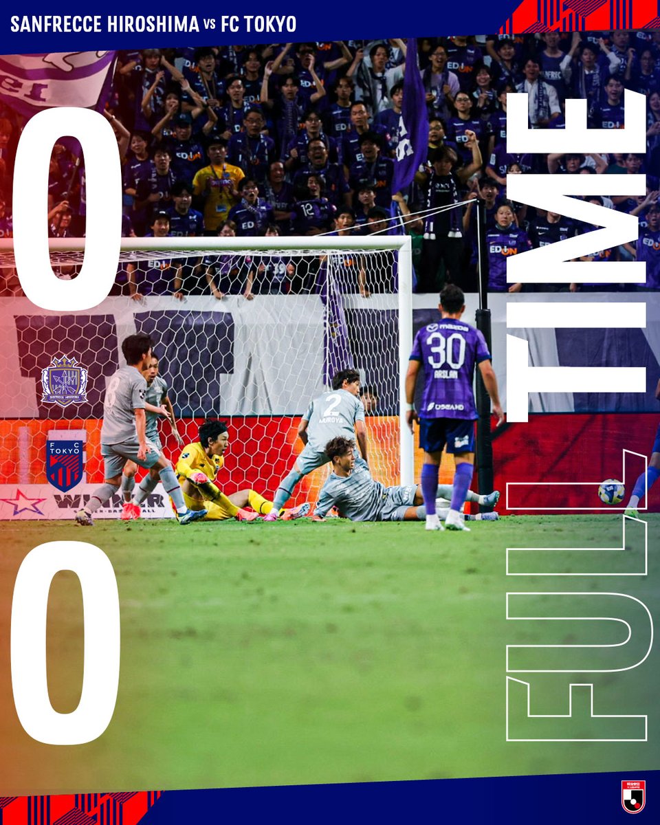🔵🔴 𝐅𝐔𝐋𝐋 𝐓𝐈𝐌𝐄 #TokyoHiroshima 2025明治安田J1リーグ第34節