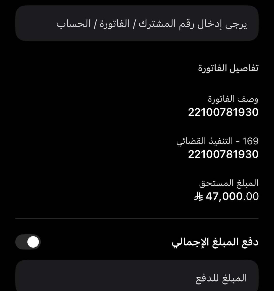 <a href="/Abdulaziz70F/">أخبار الأمير عبدالعزيز بن فهد</a> الله يرحم الملك فهد ويغفر له ويحفظ ابو تركي #عبدالعزيز_بن_فهد