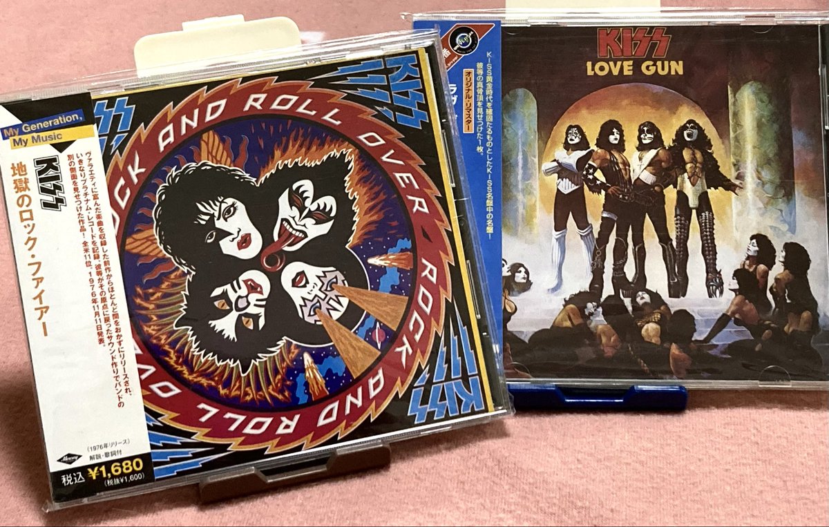 KISS BOX〜地獄のシガー・ボックス