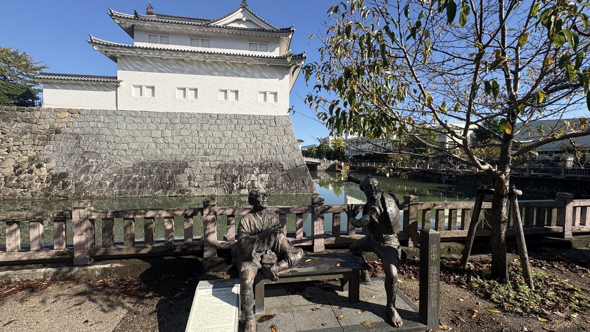 Z67676428's tweet photo. 今日の出張は静岡🗻 https://t.co/Tr2Fn3wGnl