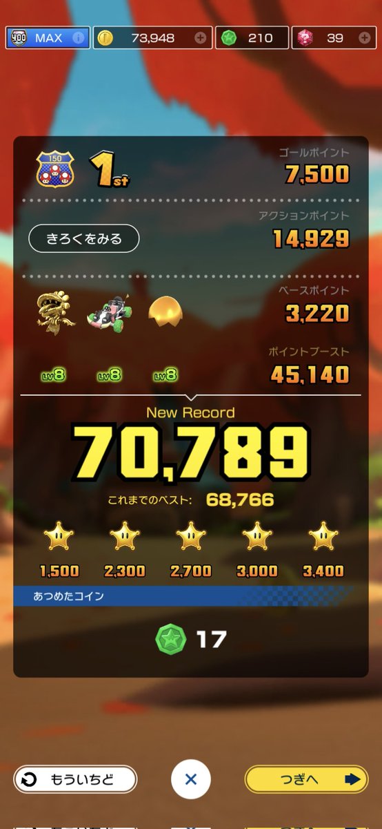 よっしィー（クパユウアリナファン） on X