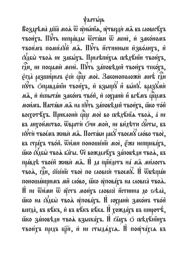 rilcho simeonov (@simrilcho) on Twitter photo 