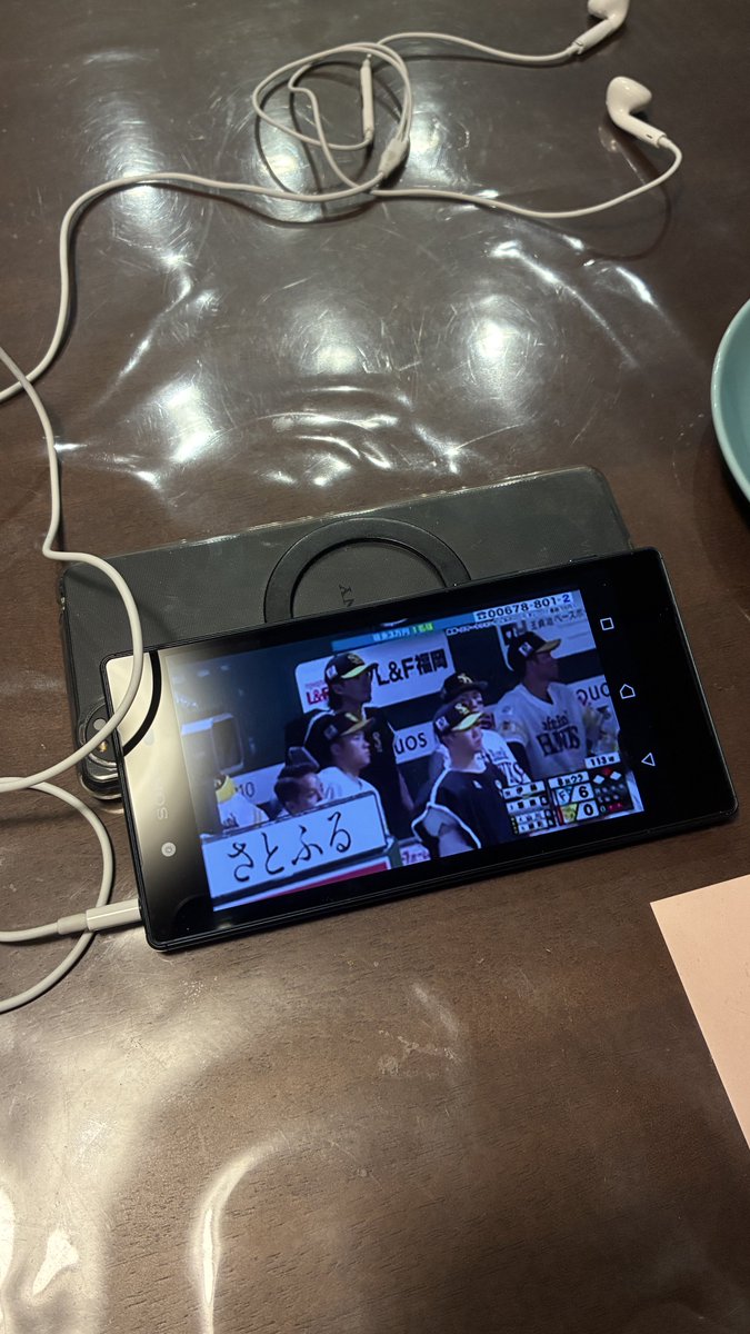 XperiaZ5でクライマックスシリーズ観戦