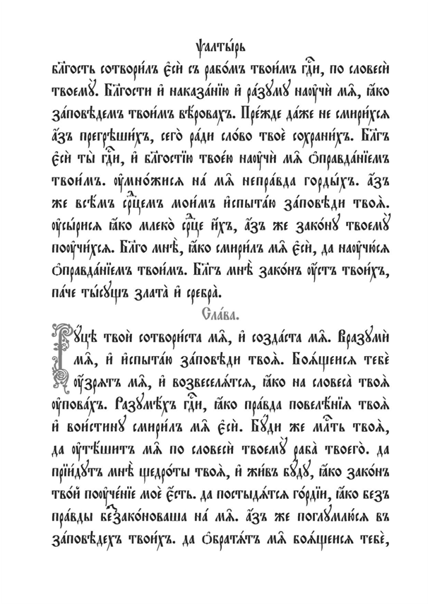 rilcho simeonov (@simrilcho) on Twitter photo 