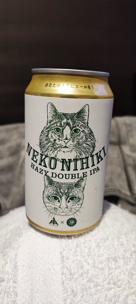 Mリーグ見ながら阿児イオンで買ったビール飲む