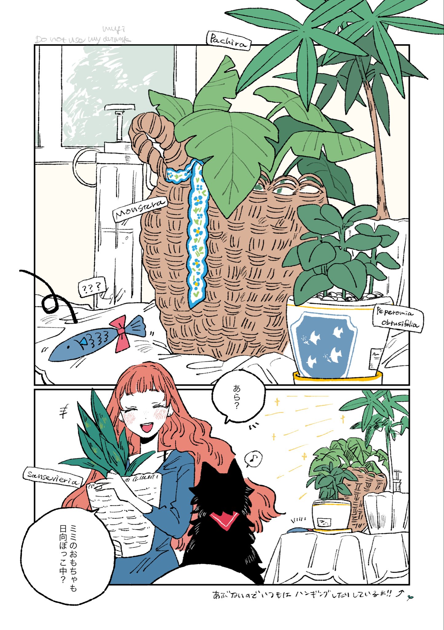 むぎ (@gimgim00526) / X