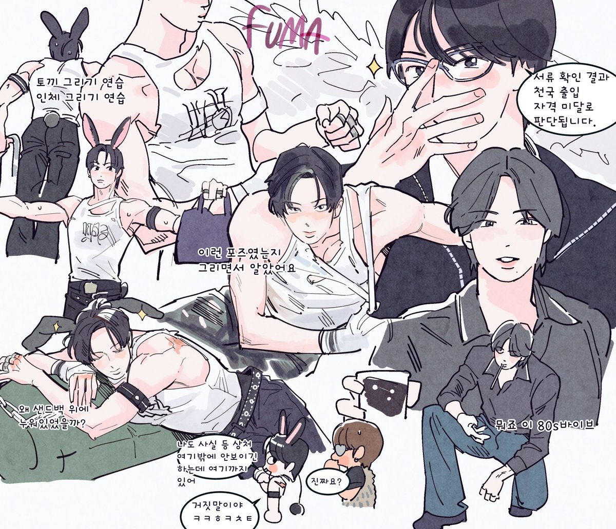 깨돌이 tweet media