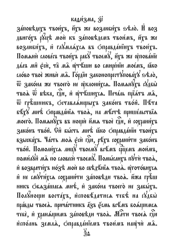 rilcho simeonov (@simrilcho) on Twitter photo 