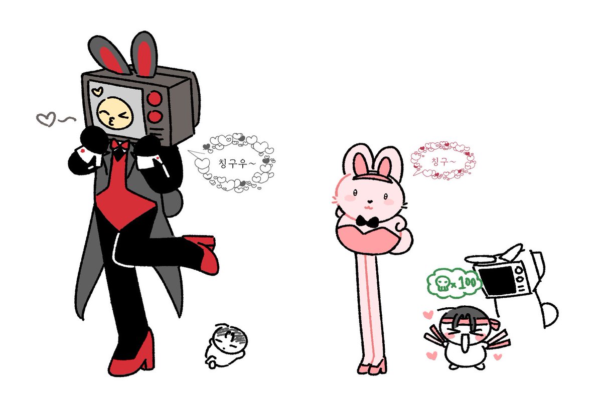 바니바니 바니바니