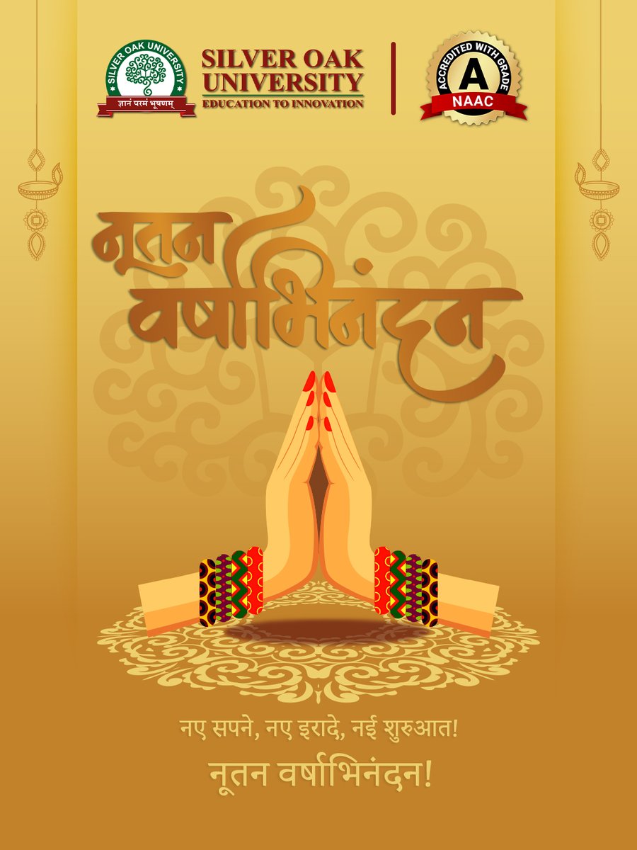 Silver Oak University tweet media