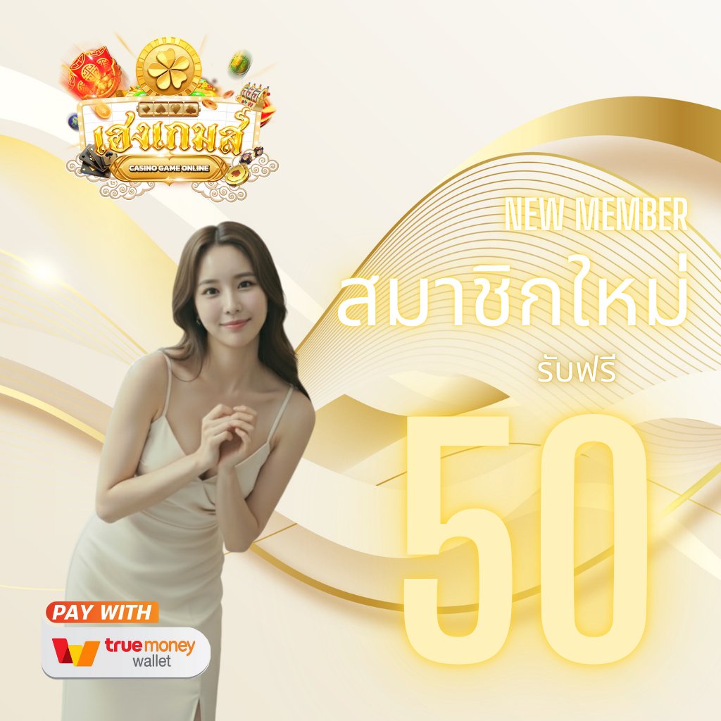 HGXPROMO tweet media