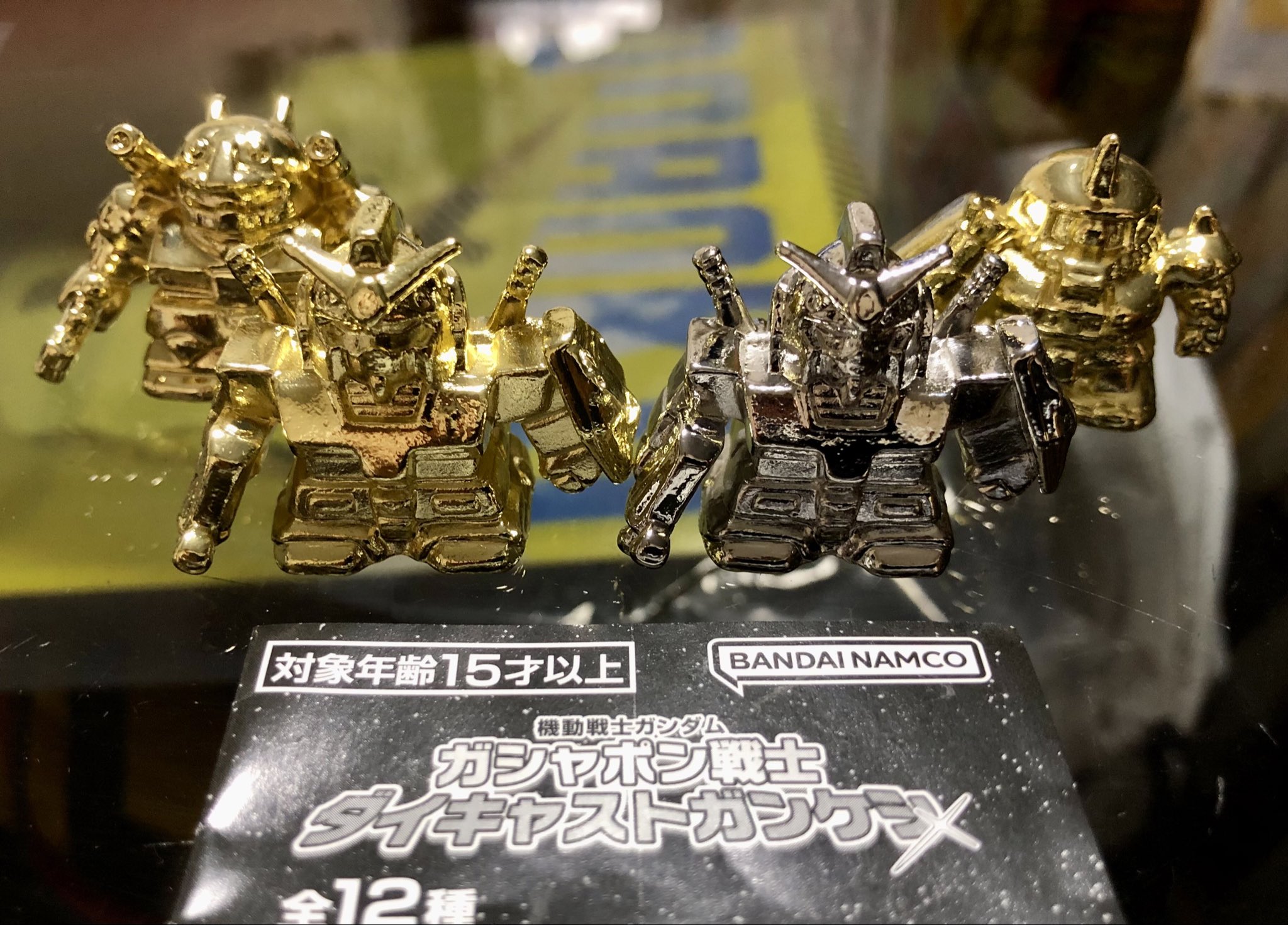 機動戦士ガンダム ガシャポン戦士 まとめ売り SDガンダムガシャポン戦士クロニクル1989-1996～SDガンダム外伝