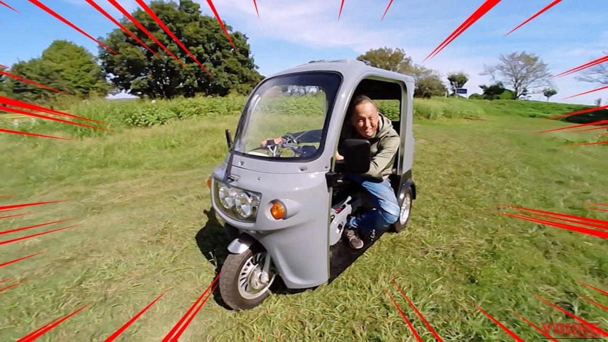 ⭐︎トライク⭐︎ slp_works_official から【SCL MC54スタードラグ】⚡️ 以前から