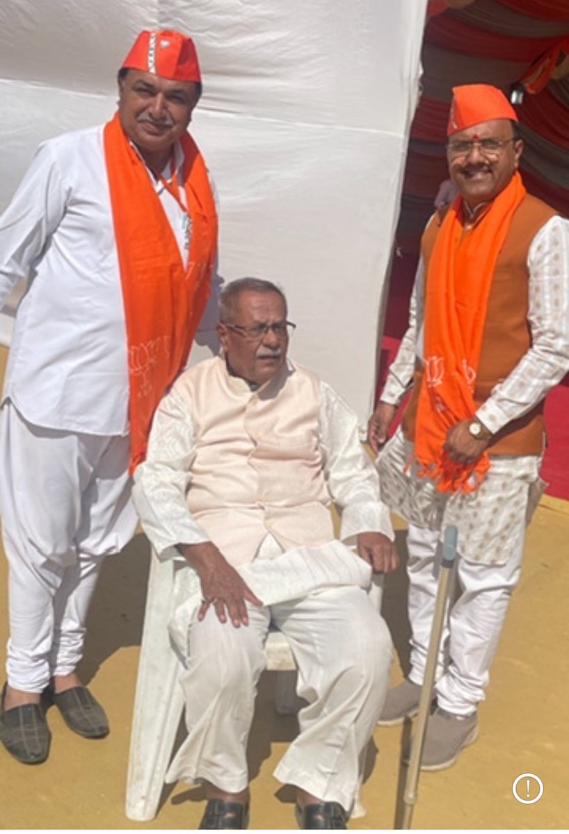 ProfVala's tweet photo. કોડીનારના ધારાસભ્ય પરમ મિત્ર ડૉ પ્રદ્યુમ્ન વાજાની ગુજરાત સરકારમાં કેબિનેટ મંત્રી તરીકે વરણી થતા ખુબ ખુબ અભિનંદન પાઠવું છું                                                             પ્રો (ડૉ) જીવાભાઈ વાળા -પ્રમુખ,           બક્ષીપંચ મોરચો, ગિર સોમનાથ જિલ્લા ભાજપ https://t.co/Z8wBnymn9P
