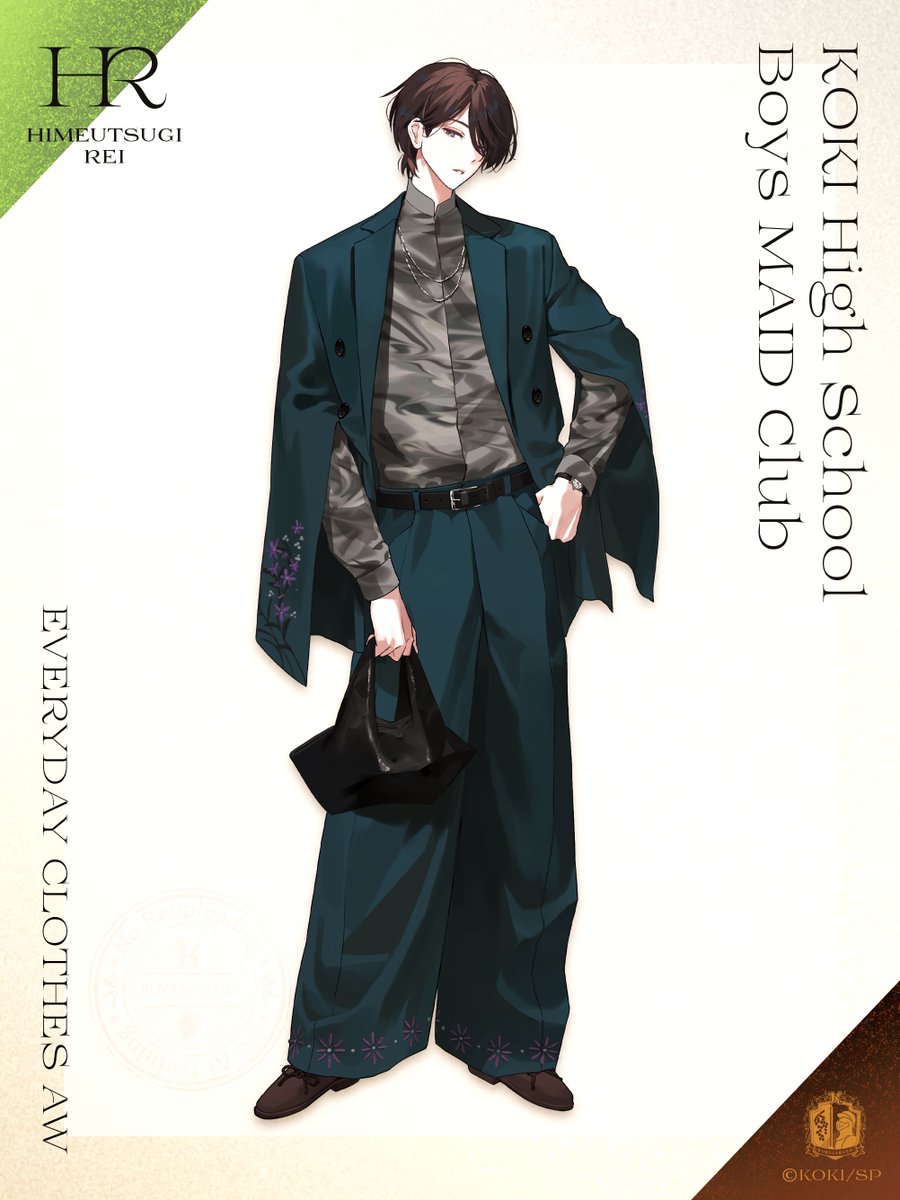 ◆❖◇◇❖◆◆❖◇◇❖◆◆❖◇◇❖
 KOKI High School Boys MAID Club
             Everyday Clothes AW
◆❖◇◇❖◆◆❖◇◇❖◆◆❖◇◇❖

💚秘空木 礼💚🍵
秋冬私服姿をお披露目いたします♚

公式サイトでも各メンバー私服姿を
ご覧いただけます🔭✨ 
☞ boysbemaid.jp/member/himeust…