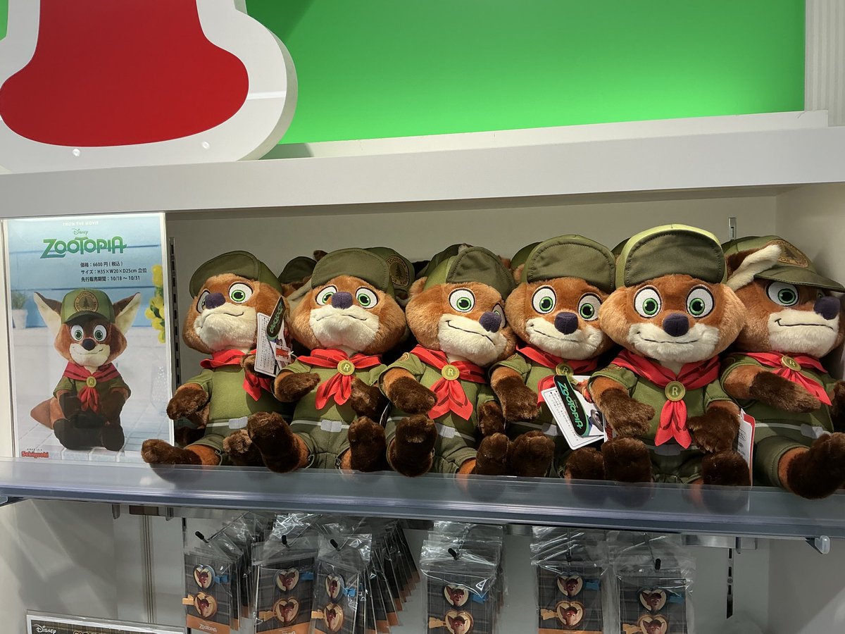 🩵キデイランド新宿店3F🩵 🦊ディズニーコーナーよりお知らせ