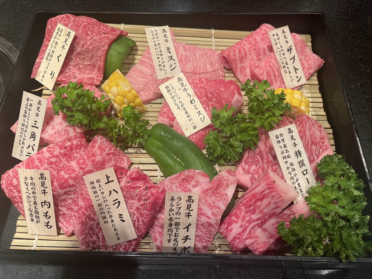 しゆ (@pin_ore) on Twitter photo 