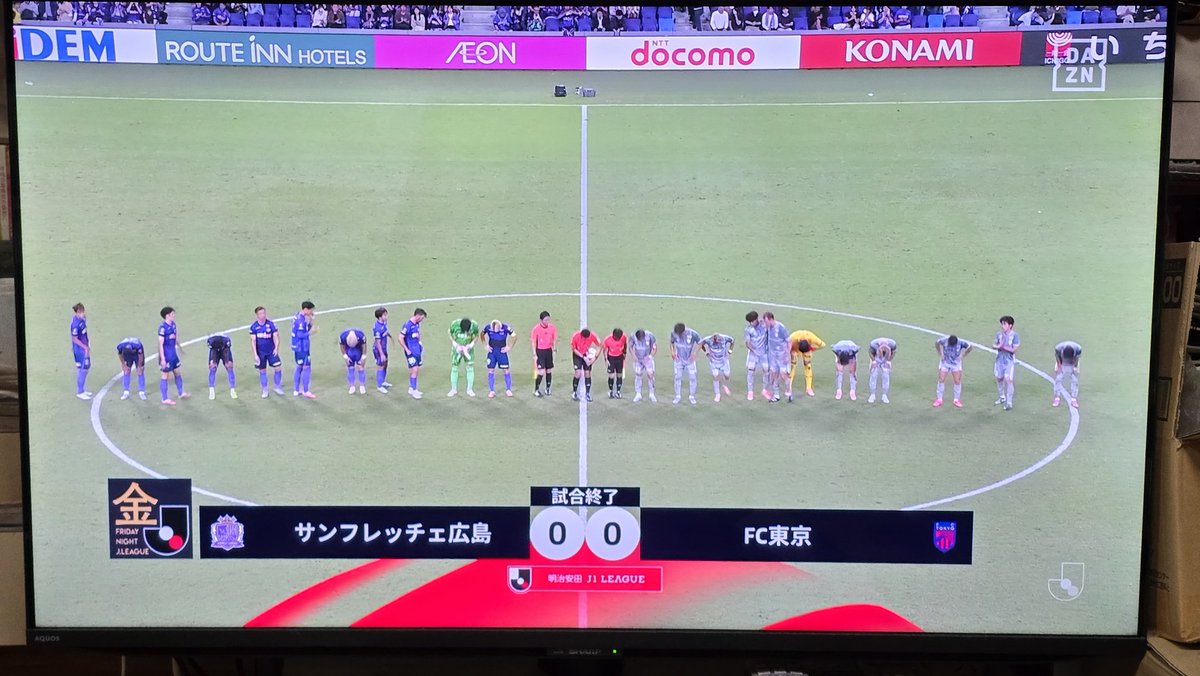 終始攻められっぱなしだったが、
よくぞ守りきったわ
価値ある勝ち点１
#fctokyo #tokyo #FC東京