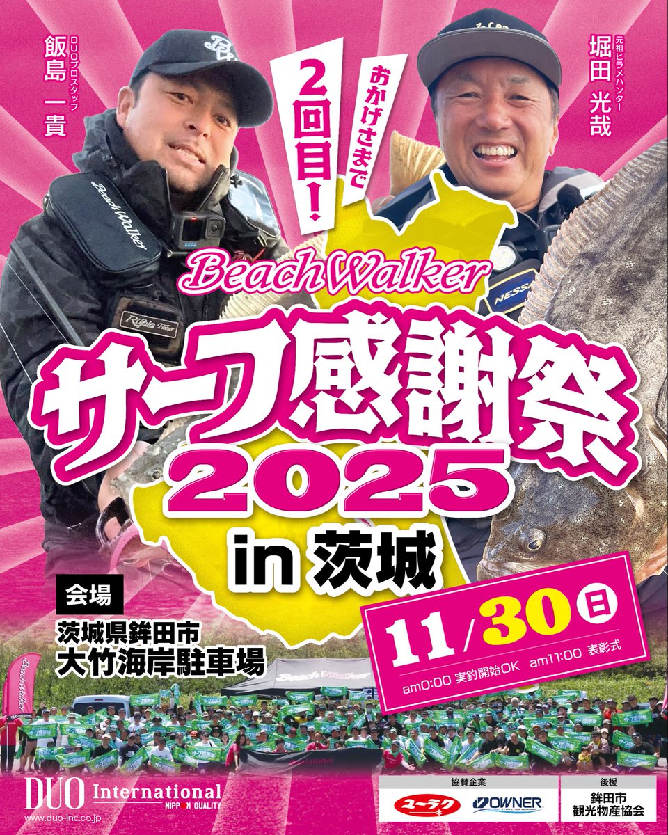 【たけさん】 たけさん5777 (@takesan5777) / X