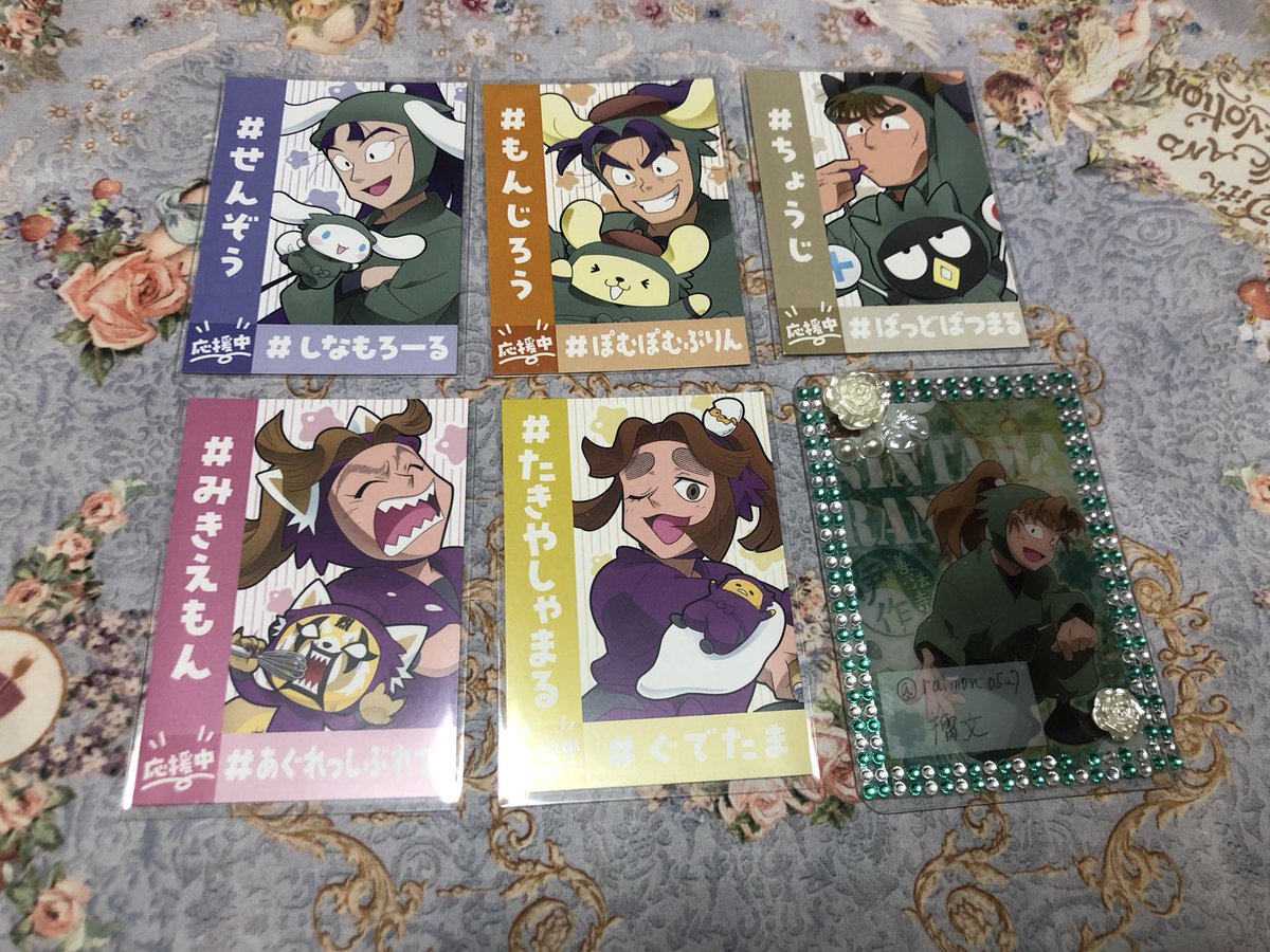擂文（らいもん）固定ツイ必読 tweet media