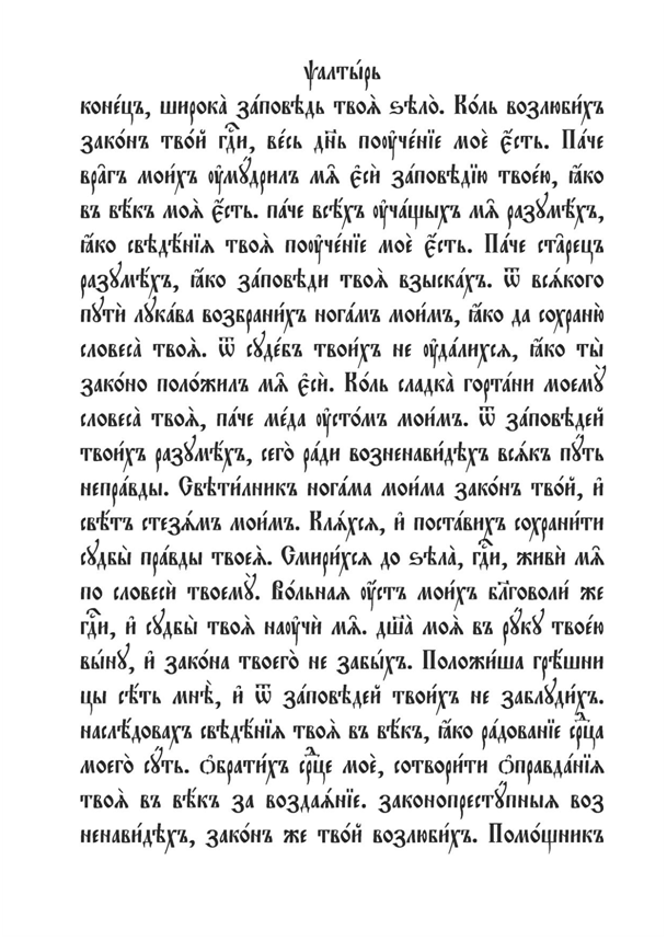 rilcho simeonov (@simrilcho) on Twitter photo 