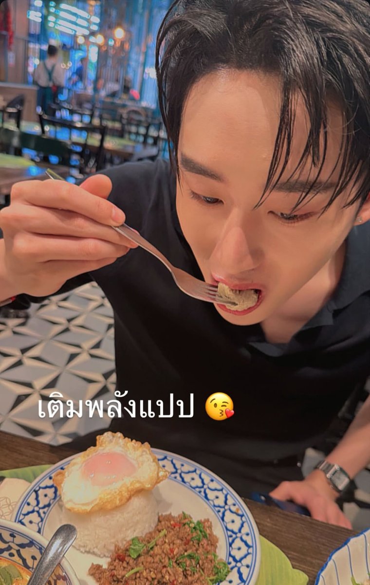 มีคนไปอีทๆๆข้าวกับพี่โก้ เสร็จแล้วไปไหนต่อน้ออ

#est_rvp