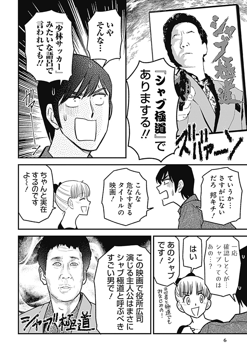 (3/4) 